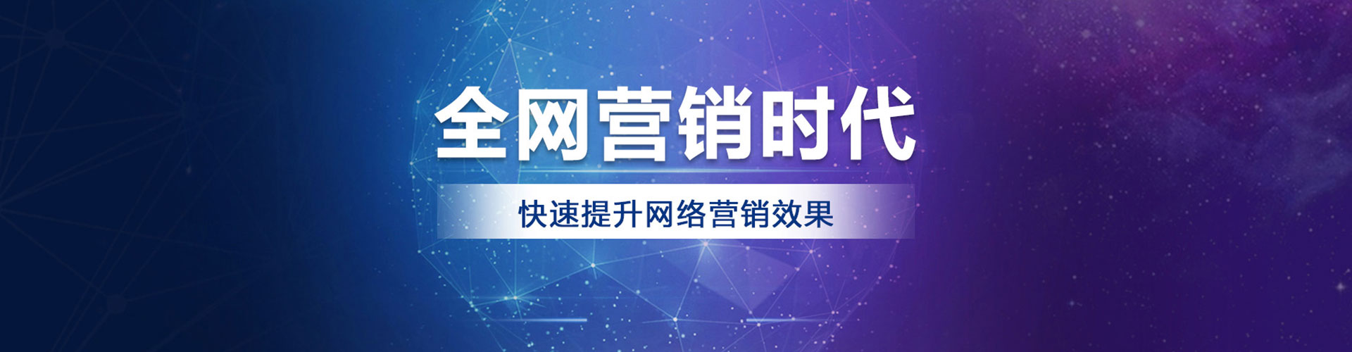 合山头条信息流